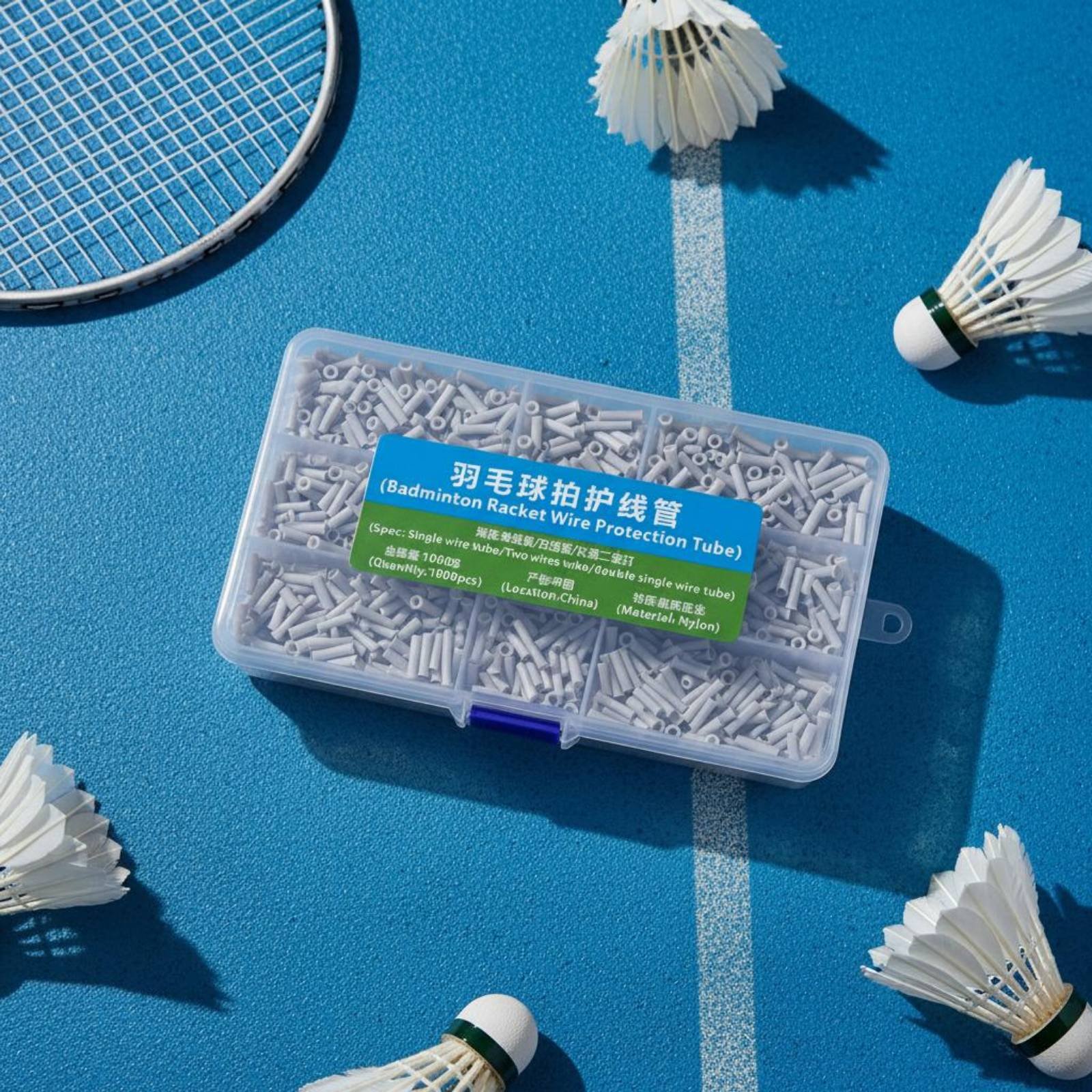 Badminton Racket Grommet Set I - Badminton Materi reseña y precio