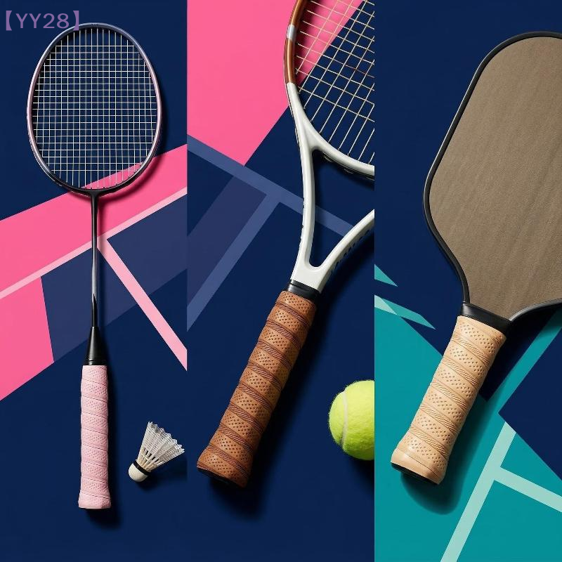 【YY28】2Pcs Tennis Racket Overg - Badminton Materi reseña y precio