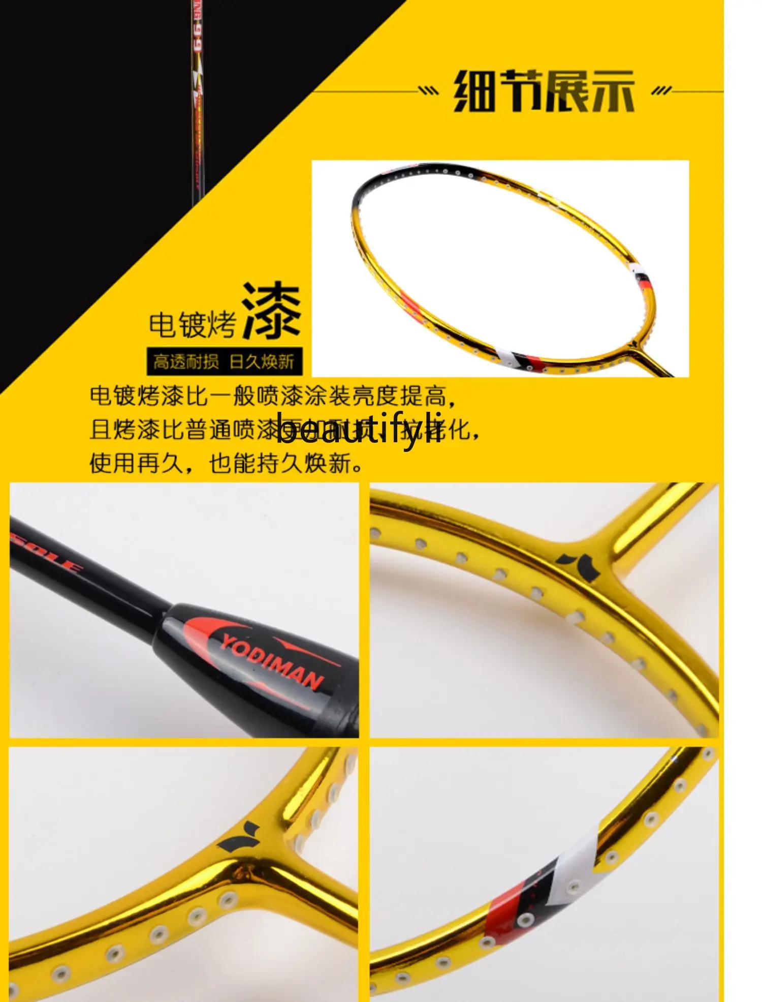 A49 Competition-grade badminto - Badminton Materi reseña y precio