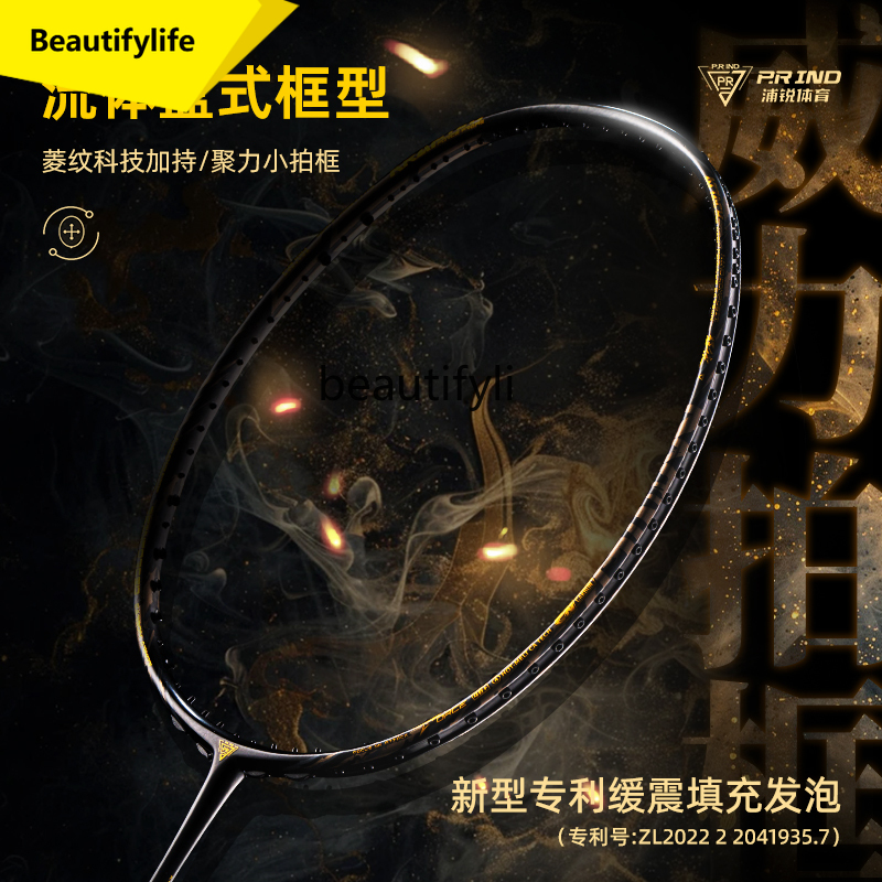 A49 Badminton racket full carb - Badminton Materi reseña y precio