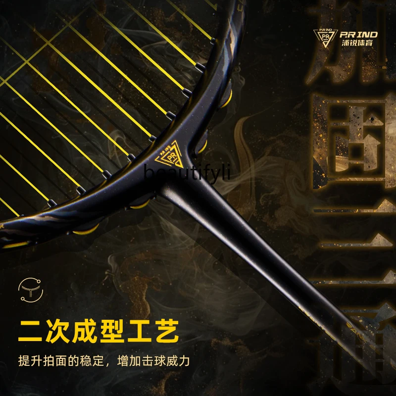 A49 Badminton racket full carb - Badminton Materi reseña y precio