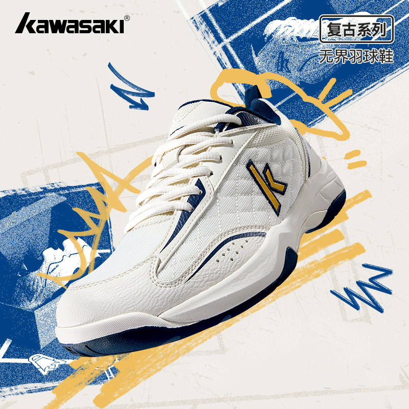 Kawasaki Retro High elasticity - Badminton Center reseña y precio