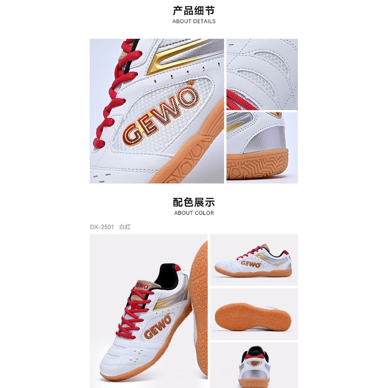 2026 Unisex Professional Table - Badminton Center reseña y precio