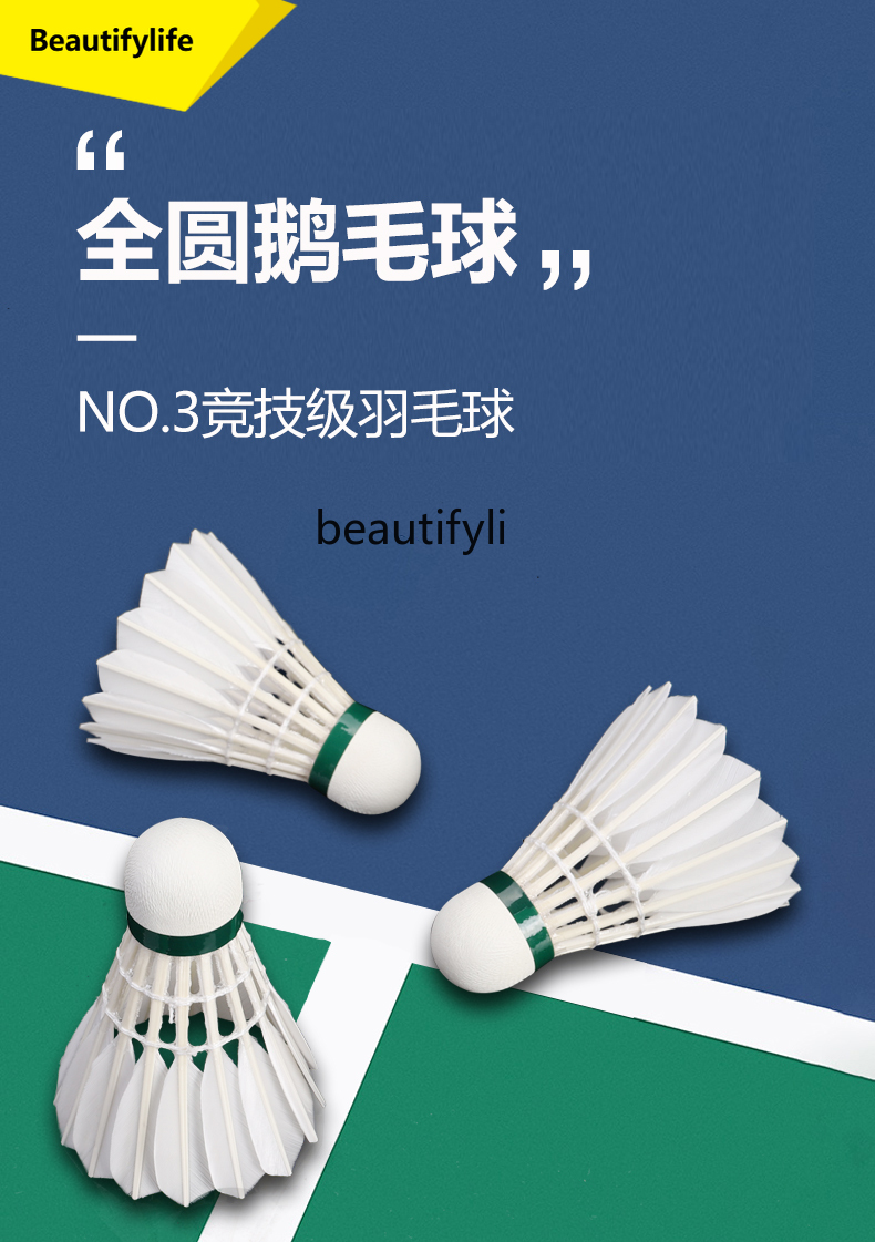 A49 Competitive badminton full - Badminton Materi reseña y precio