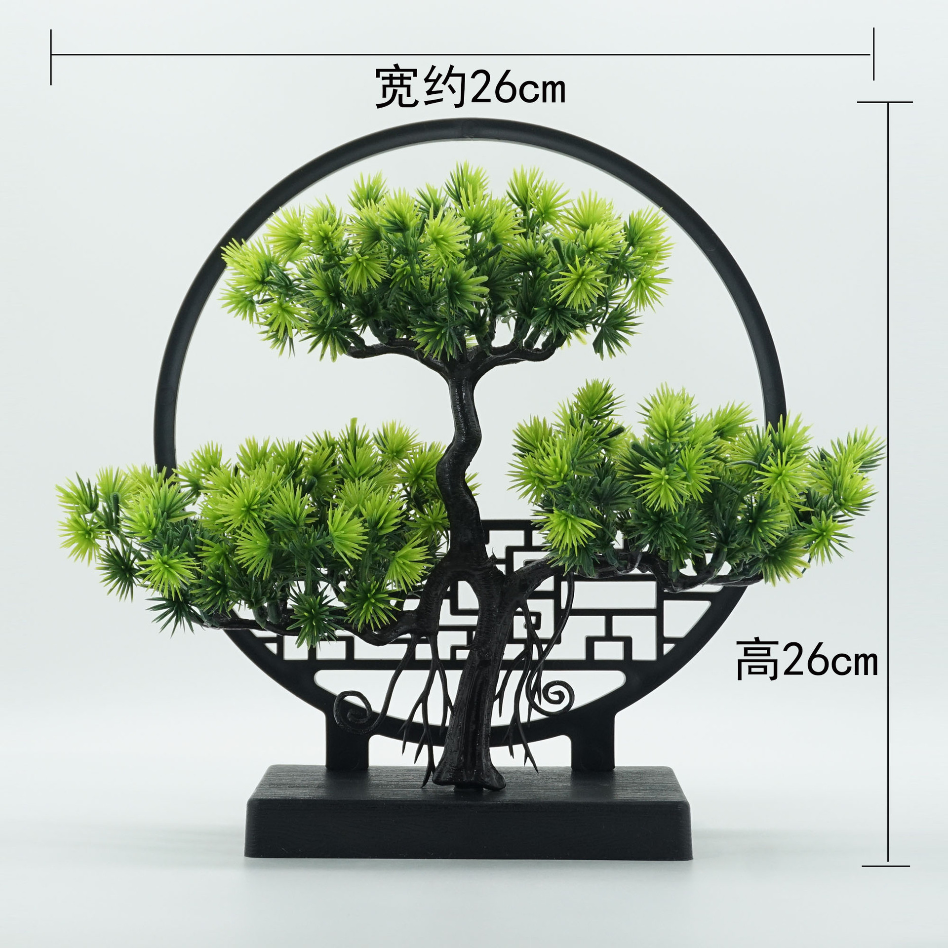 Chinese Zen Welcome Pine Potte - Badminton Live reseña y precio