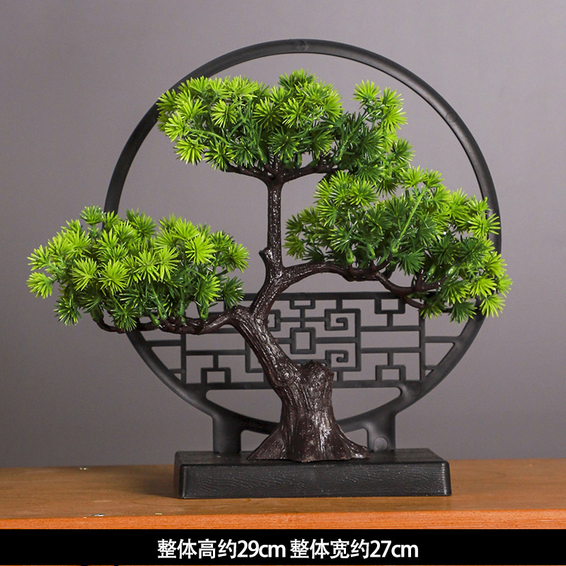 Chinese Zen Welcome Pine Potte - Badminton Live reseña y precio