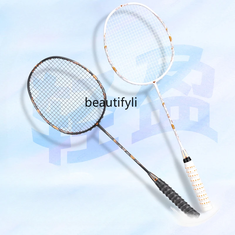 A49 Badminton racket ultra-lig - Badminton Materi reseña y precio