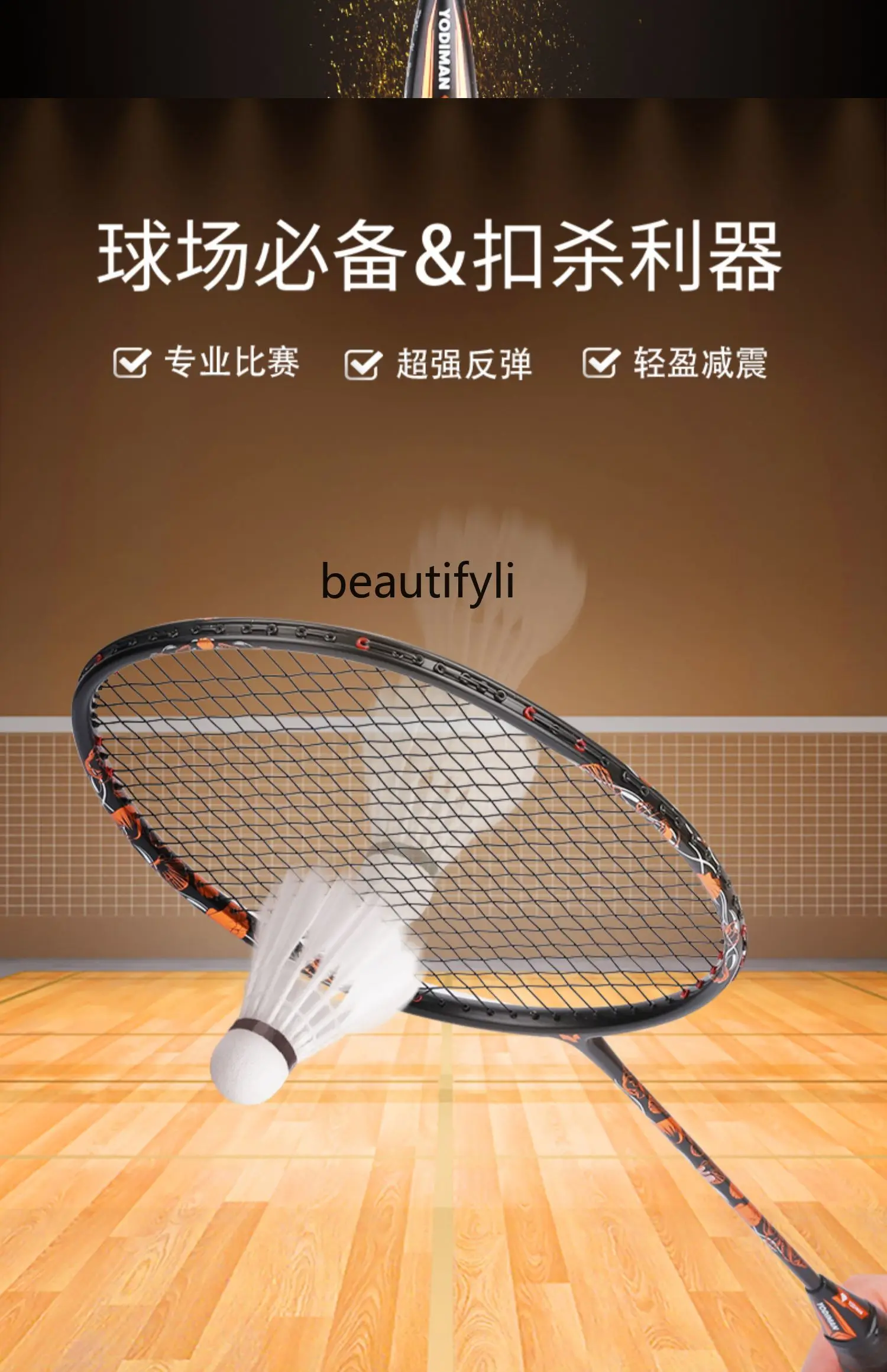 A49 Badminton racket ultra-lig - Badminton Materi reseña y precio