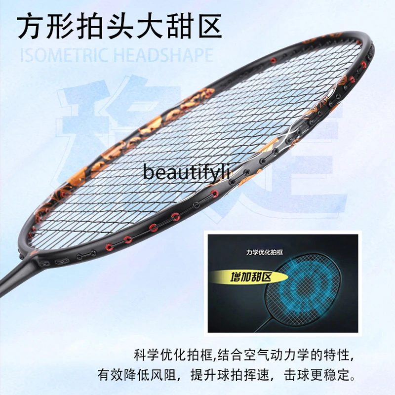 A49 Badminton racket ultra-lig - Badminton Materi reseña y precio