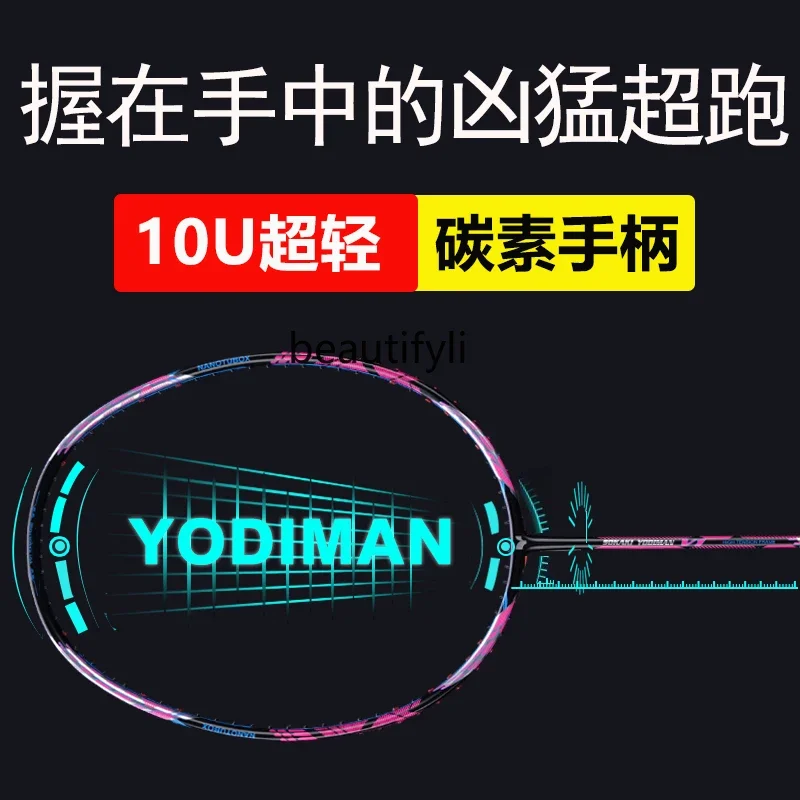 A49 Badminton racket single ra - Badminton Materi reseña y precio