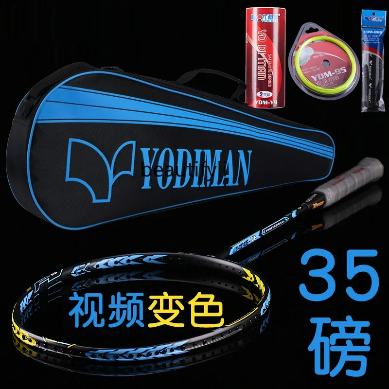 A49 Badminton racket single ra - Badminton Materi reseña y precio