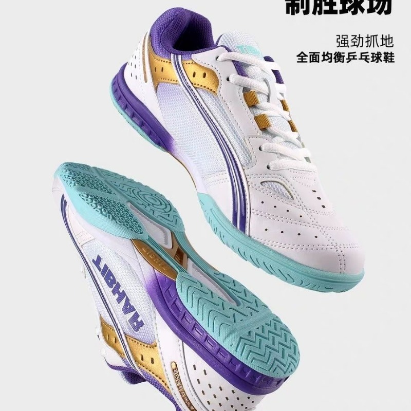 2026 New Table Tennis Shoes Me - Badminton Center reseña y precio