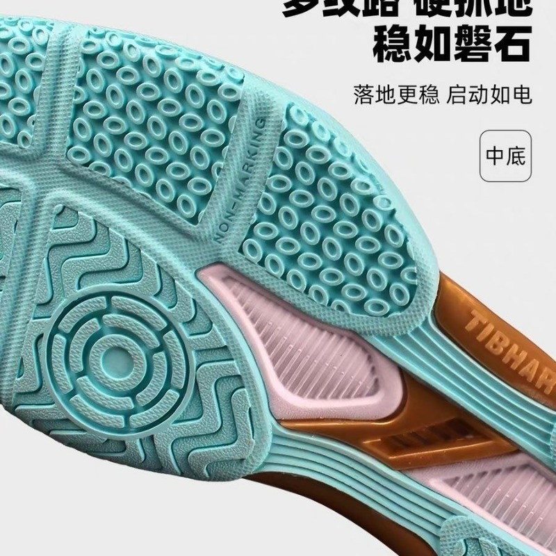 2026 New Table Tennis Shoes Me - Badminton Center reseña y precio