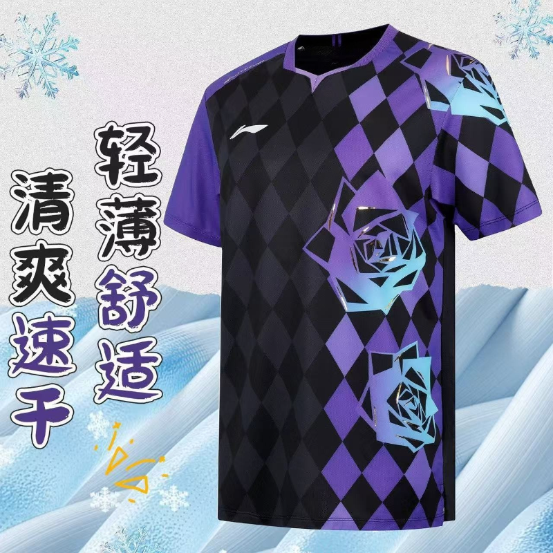 2026 New Table Tennis Sportswe - Badminton Jersey reseña y precio